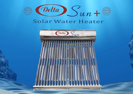 98dddf1e-d154-49f0-86eb-32f4631f0b47_0000131_stainless-steel-24-tubes-capacity-300-l_550.jpeg